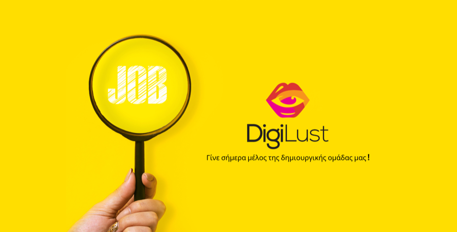 προσφέρει θέσεις εργασίας