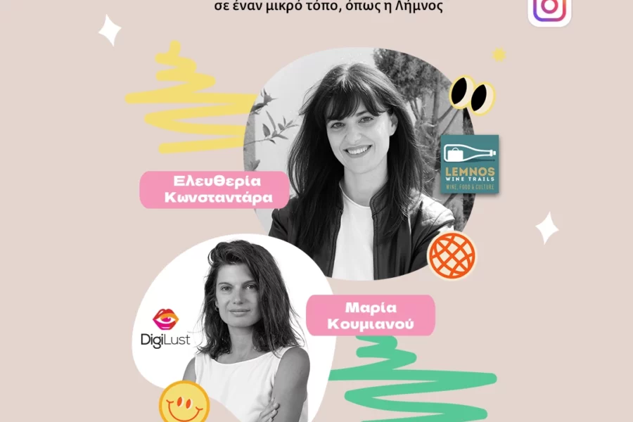 live instagram Digilust