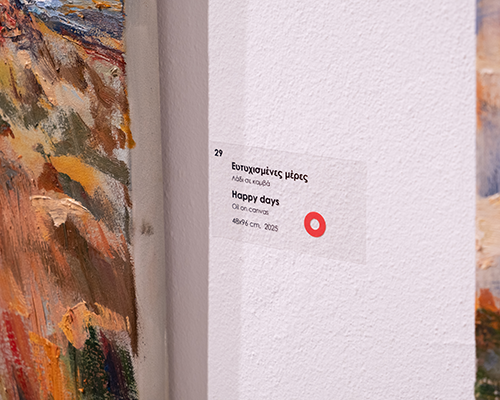 event photography kontelis