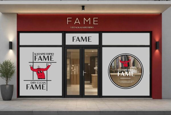Ανασχεδιασμός λογοτύπου & μελέτη βιτρίνας | FAME Dry Clean Λήμνος