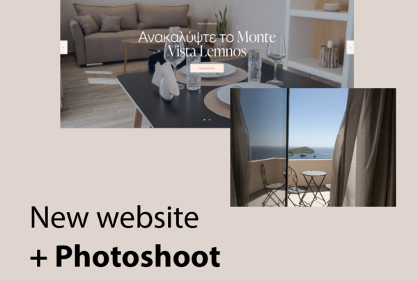 Monte Vista Lemnos: Website Design και Επαγγελματική Φωτογράφιση