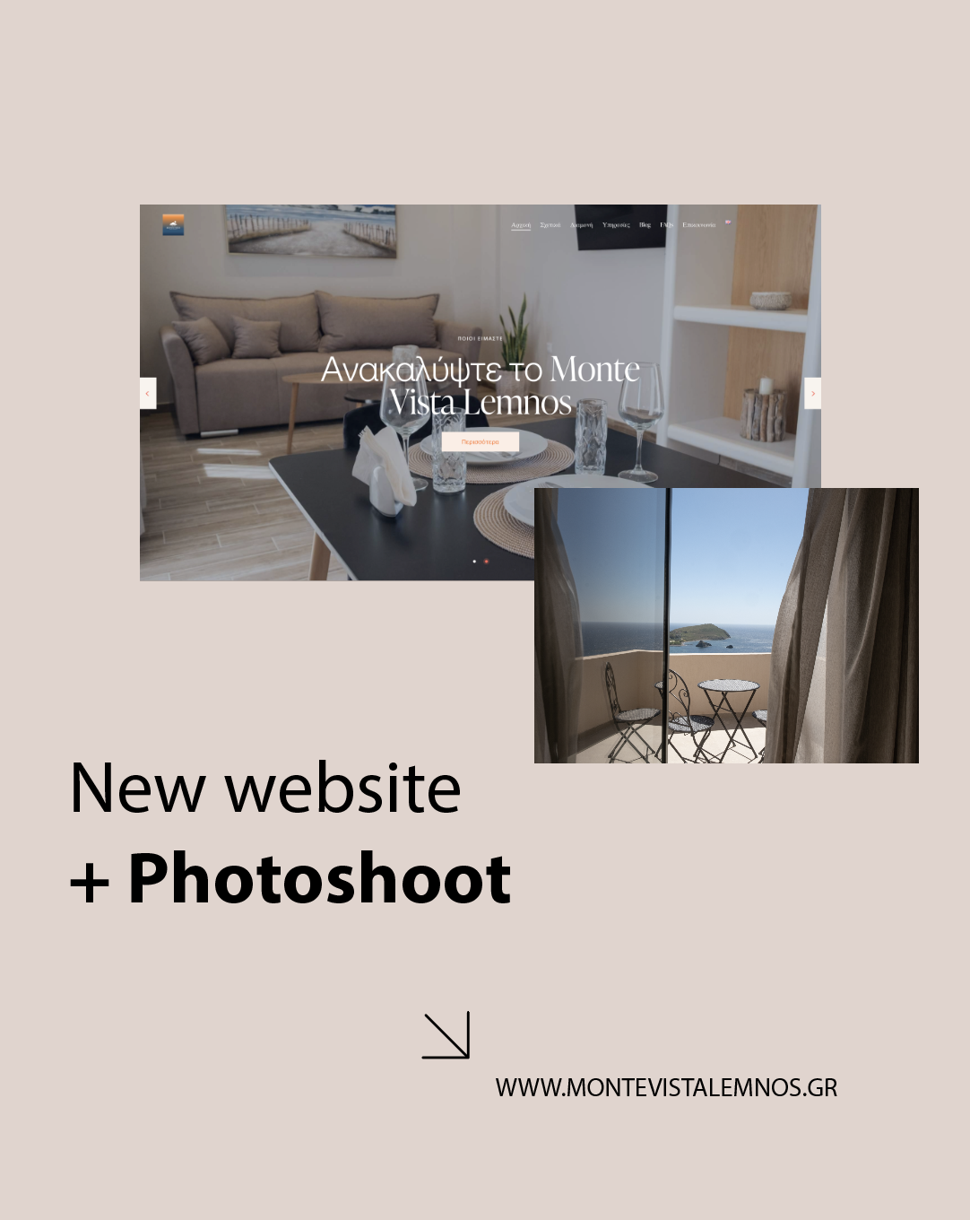 Monte Vista Lemnos: Website Design και Επαγγελματική Φωτογράφιση